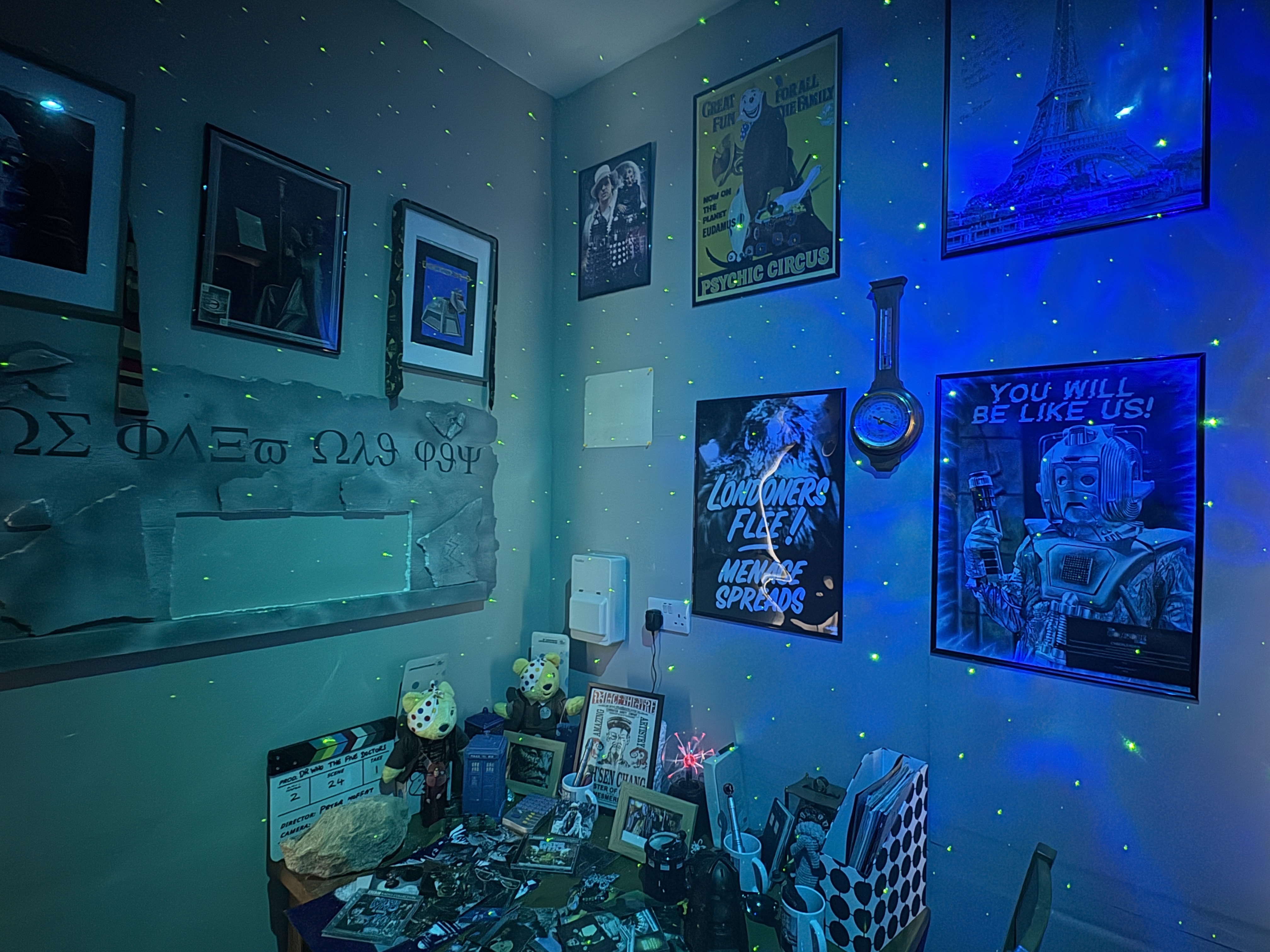 The Console Room present day photograph 10